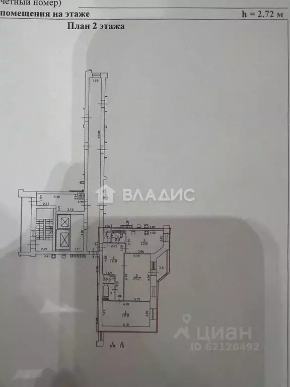 2-к кв. Санкт-Петербург ул. Бадаева, 5к2 (77.2 м) - Фото 2
