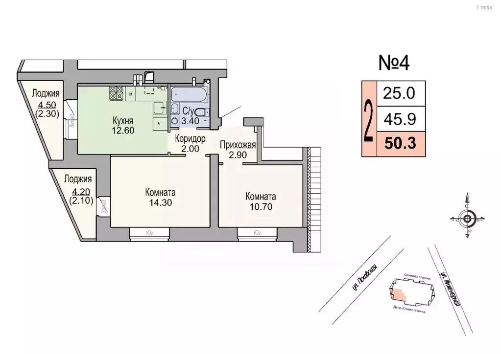 2-к кв. Новгородская область, Великий Новгород Юннатов жилой комплекс ... - Фото 1