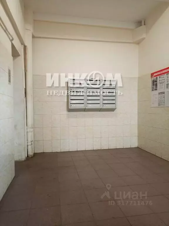 3-к кв. Москва Дербеневская наб., 1/2 (76.4 м) - Фото 1