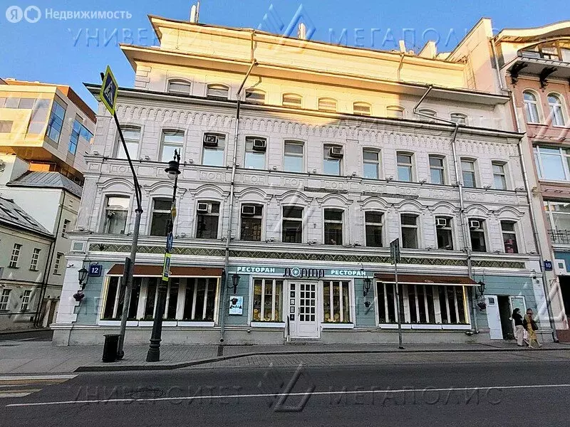 Офис (117 м) - Фото 2