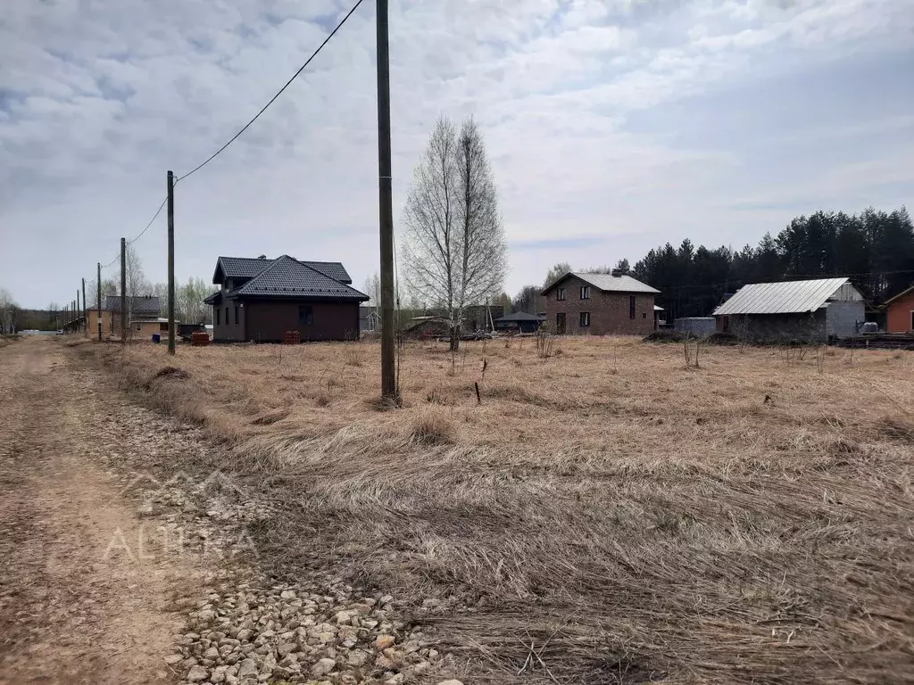 Купить Участок В Лаишевском Районе
