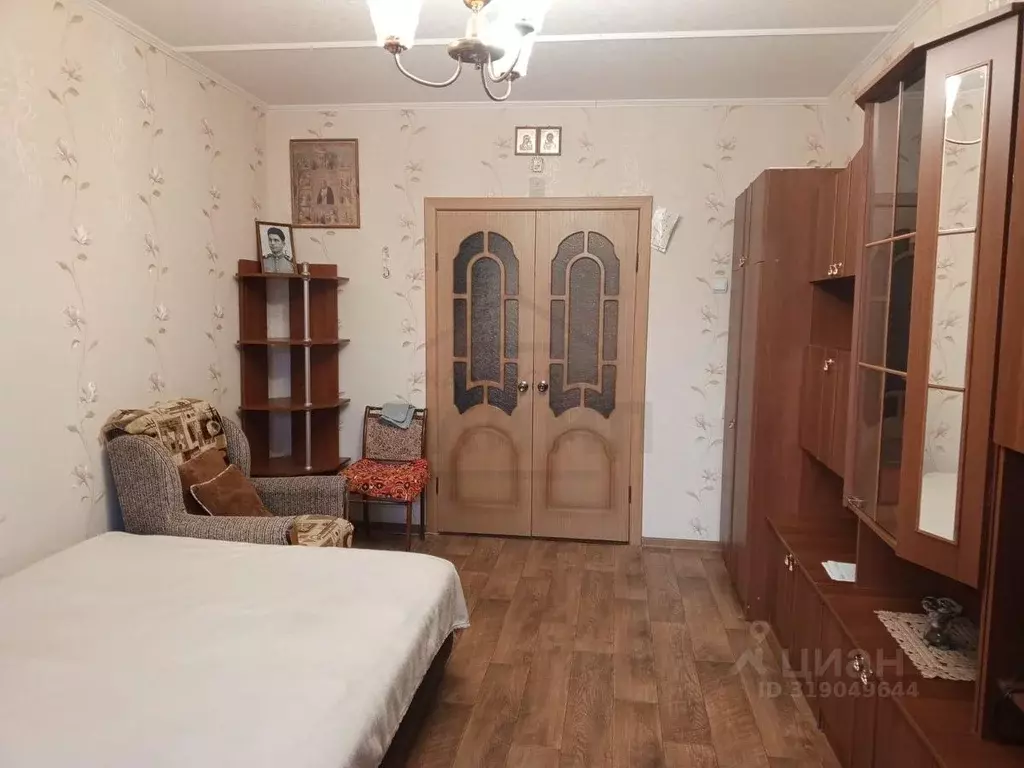 1-к кв. Калужская область, Калуга ул. Труда, 32 (35.4 м) - Фото 0