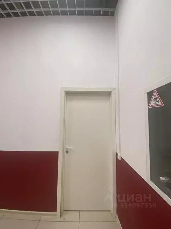 Помещение свободного назначения в Свердловская область, Екатеринбург ... - Фото 0