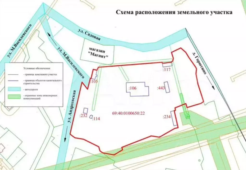 Производственное помещение в Тверская область, Тверь пос. Сахарово, ... - Фото 2