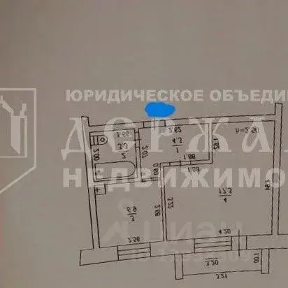 1-к кв. Кемеровская область, Топки Красная Горка мкр, 21 (32.0 м) - Фото 2