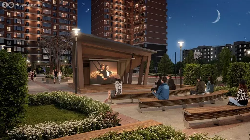 Офис (71.5 м) - Фото 2