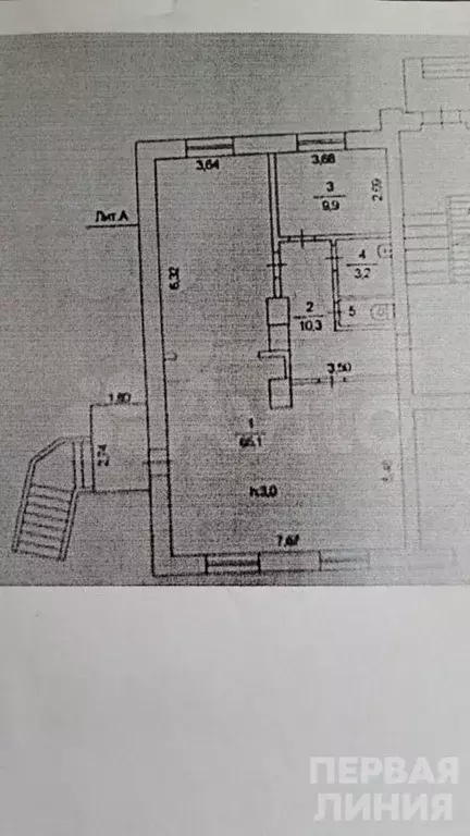 Высокий трафик - Фото 1