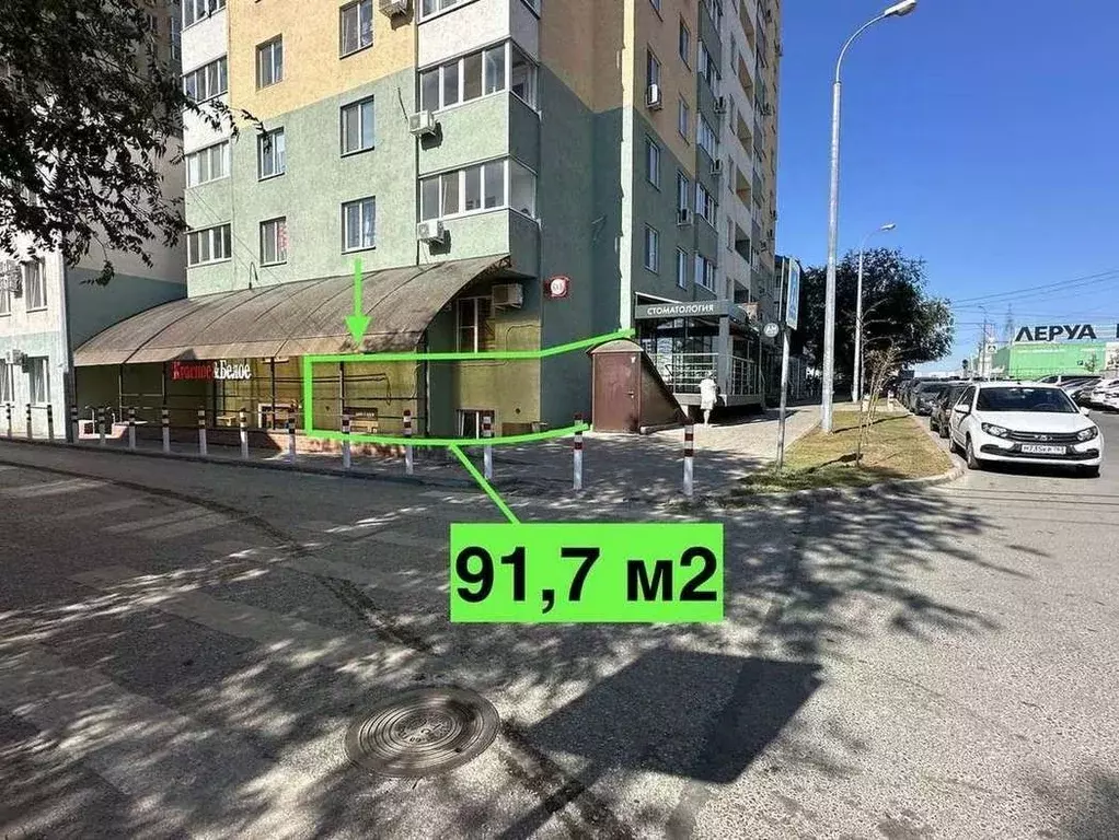 Помещение свободного назначения в Самарская область, Самара ул. ... - Фото 1