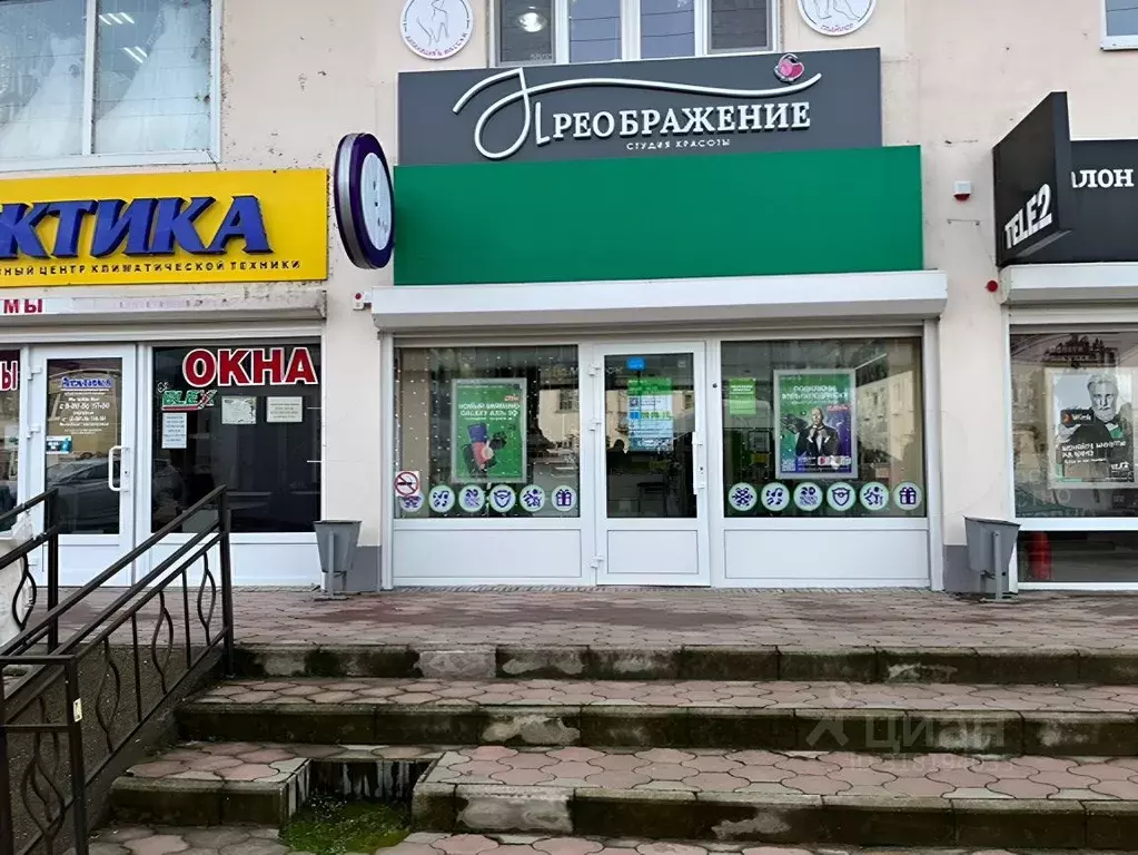 Помещение свободного назначения в Краснодарский край, Крымск ул. ... - Фото 1