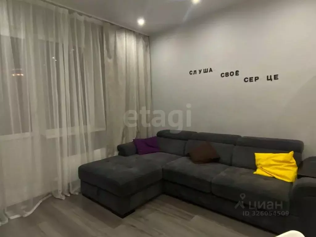 1-к кв. Ханты-Мансийский АО, Сургут Пролетарский просп., 39 (43.7 м) - Фото 1