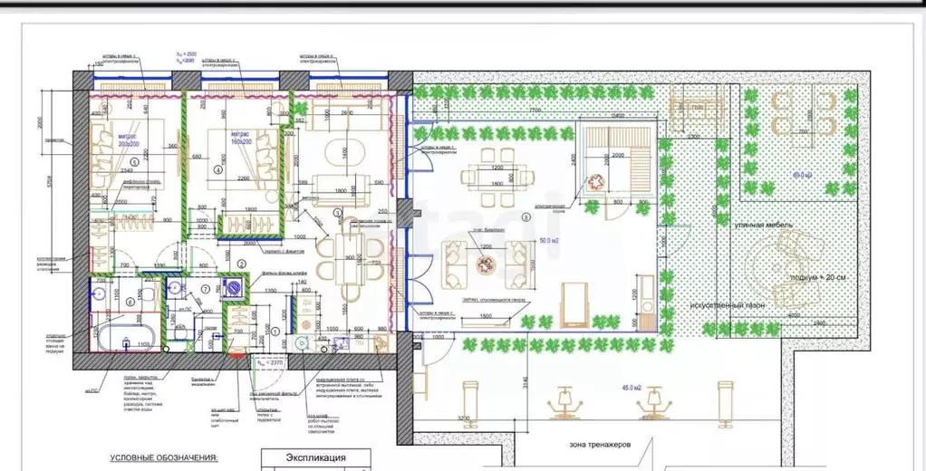 3-к кв. Москва просп. Генерала Дорохова, 49 (130.0 м) - Фото 2