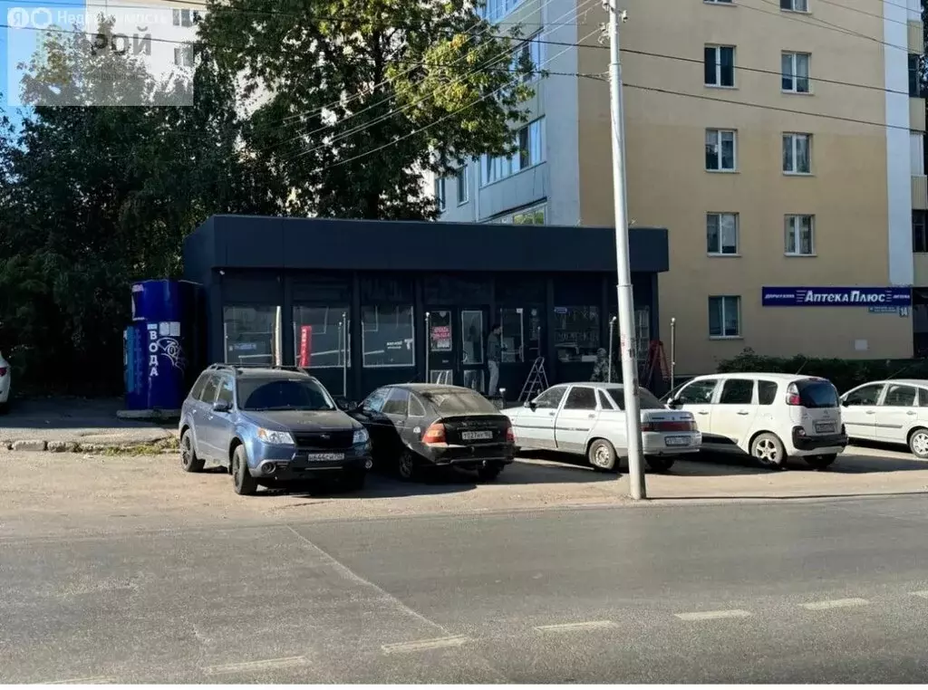 Помещение свободного назначения (36 м) - Фото 0