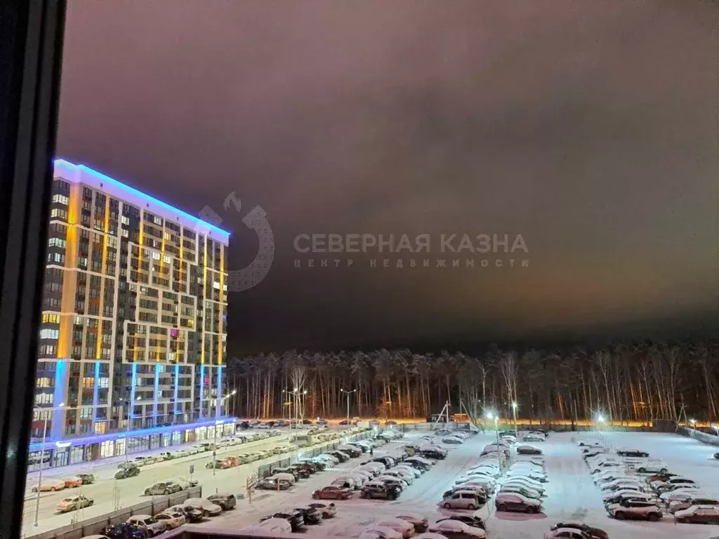 Студия Свердловская область, Екатеринбург просп. Космонавтов, 108/4 ... - Фото 1