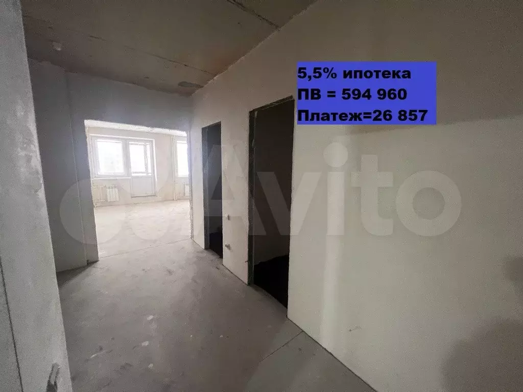 1-к. квартира, 46,5 м, 11/12 эт. - Фото 0