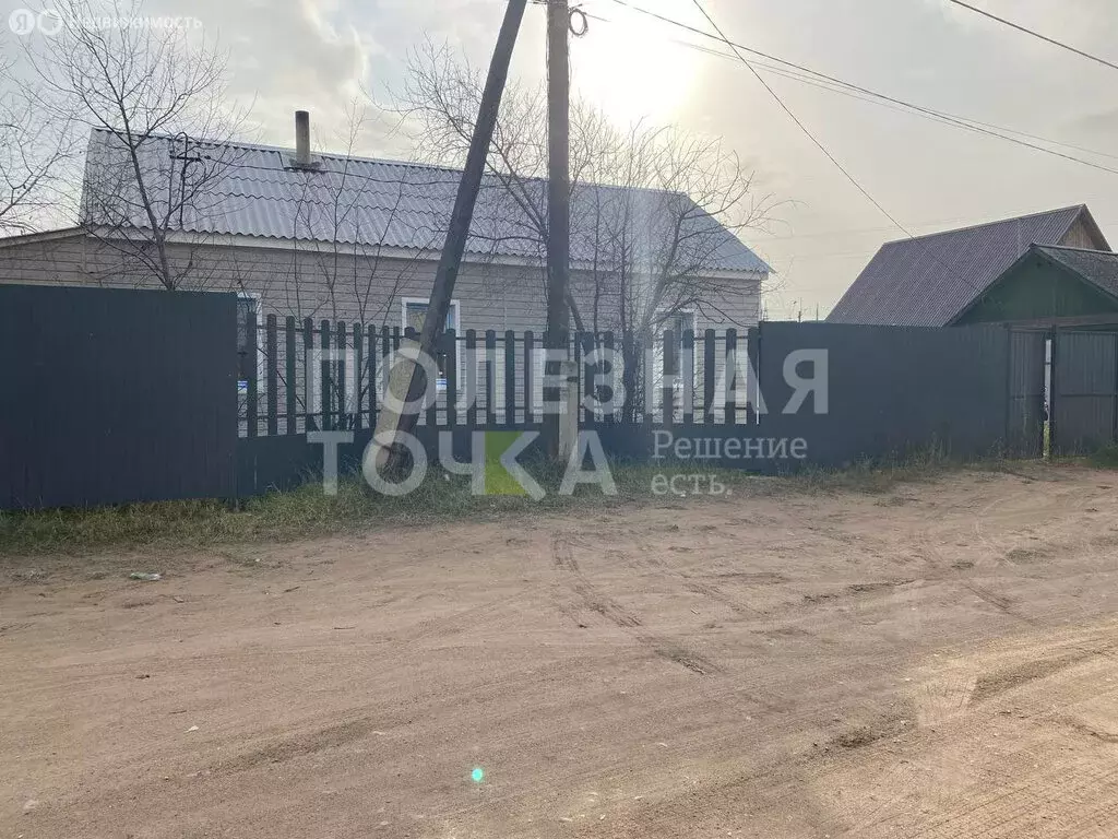 Дом в Улан-Удэ, микрорайон Южный, Зейская улица (67.3 м) - Фото 1