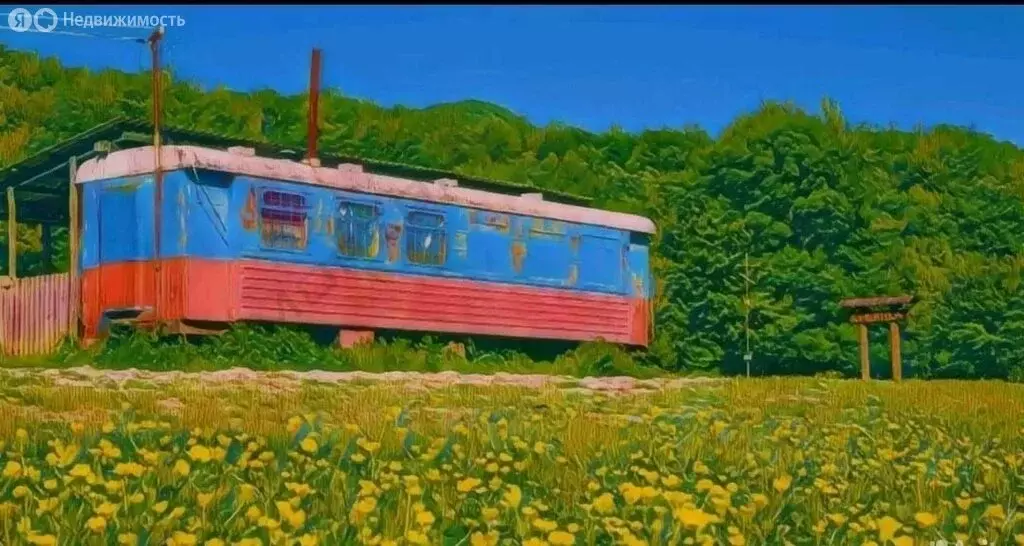 Участок в Черниговское сельское поселение, хутор Кушинка, Лесная улица ... - Фото 1