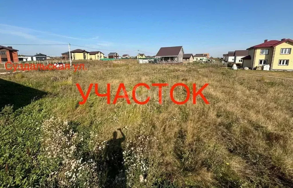 Участок в Ярославская область, Ярославский район, Кузнечихинское ... - Фото 0