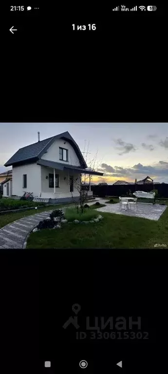 Дом в Ленинградская область, Всеволожский район, Колтушское городское ... - Фото 1