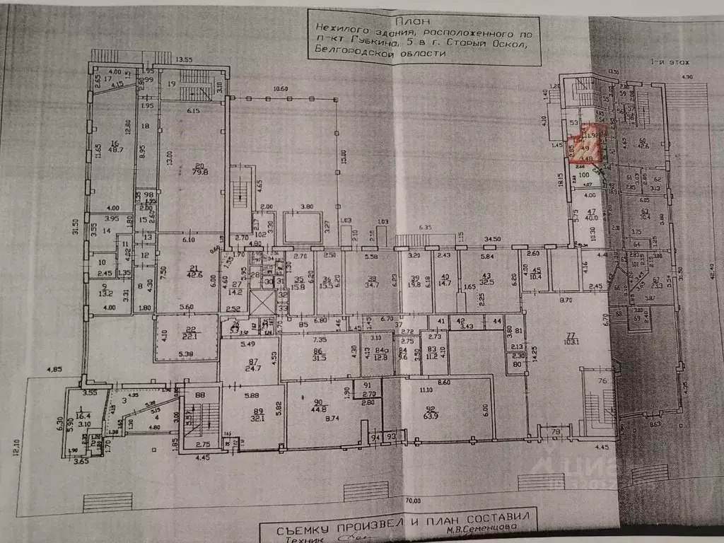 Помещение свободного назначения в Белгородская область, Старый Оскол ... - Фото 0