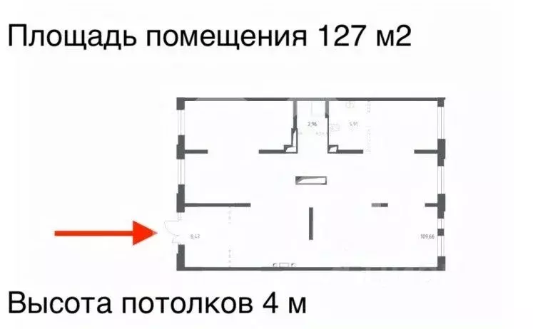 Помещение свободного назначения в Московская область, Химки городской ... - Фото 2