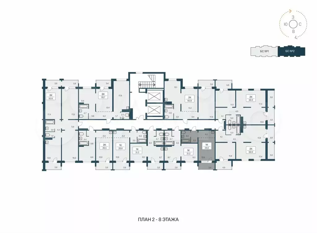 1-к. квартира, 28,6 м, 16/17 эт. - Фото 1