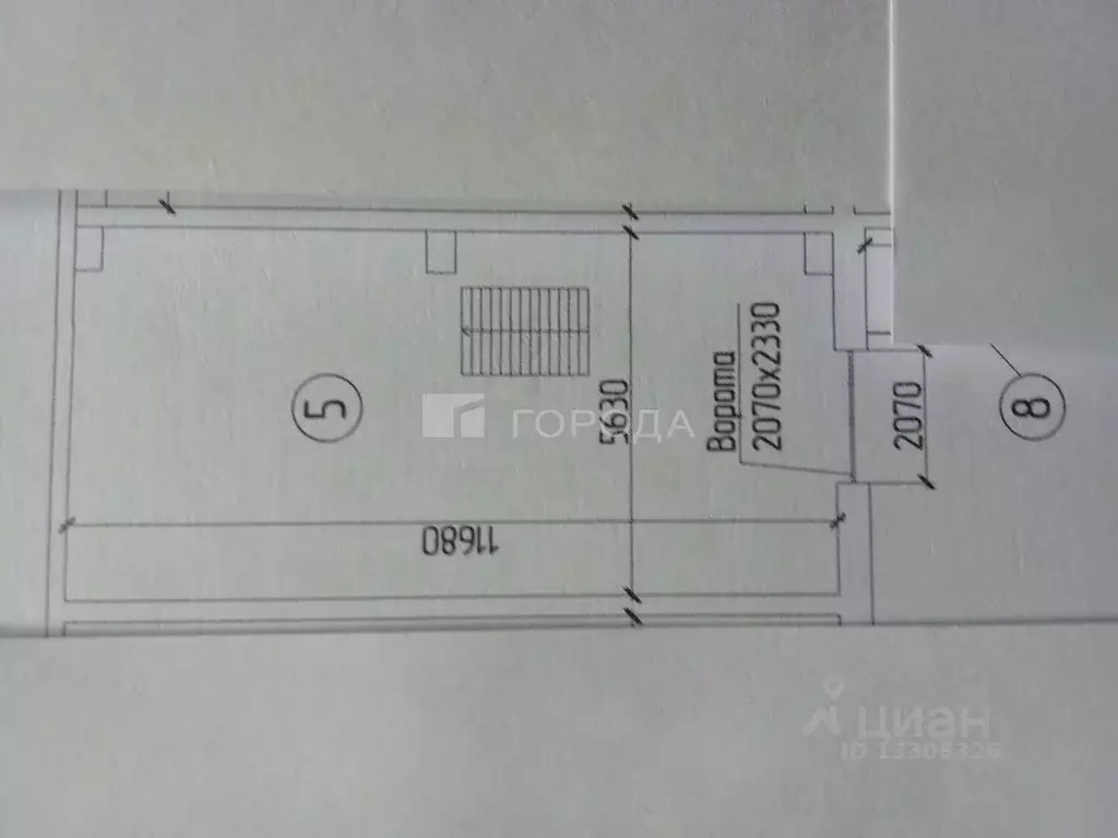 Помещение свободного назначения в Новосибирская область, Новосибирск ... - Фото 1