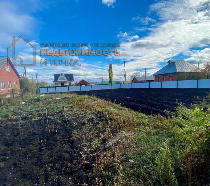 Участок в Башкортостан, Дюртюлинский район, Суккуловский сельсовет, д. ... - Фото 1