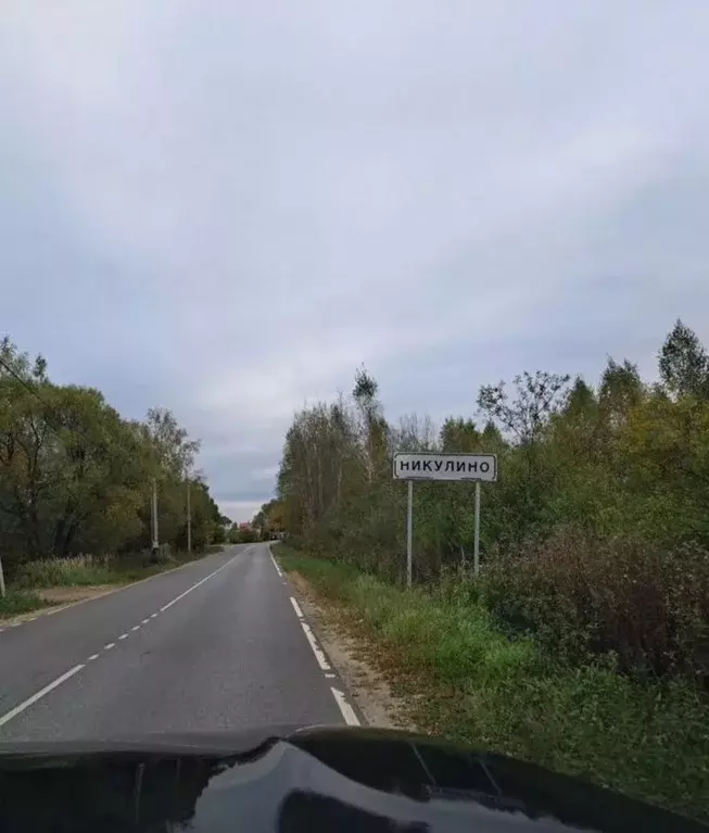 Участок в Московская область, Орехово-Зуевский городской округ, д. ... - Фото 1