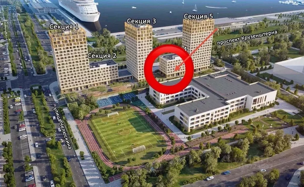 Помещение свободного назначения в Санкт-Петербург просп. Крузенштерна, ... - Фото 0