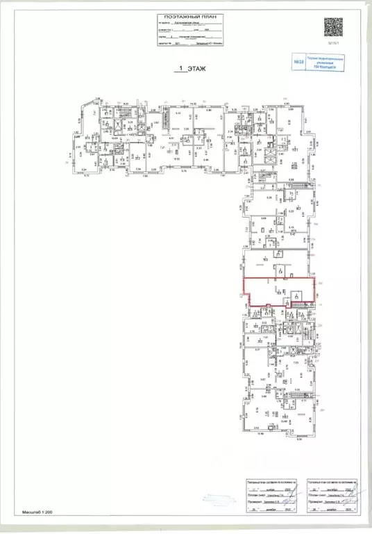 Помещение свободного назначения в Москва Кастанаевская ул., 44Ак2 (85 ... - Фото 2