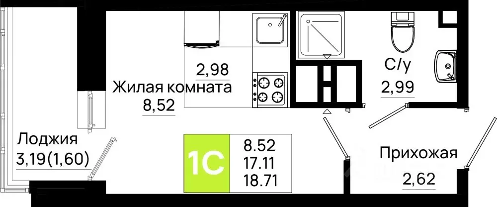 Студия Ростовская область, Ростов-на-Дону Нефтекачка кв-л, Октябрь ... - Фото 1