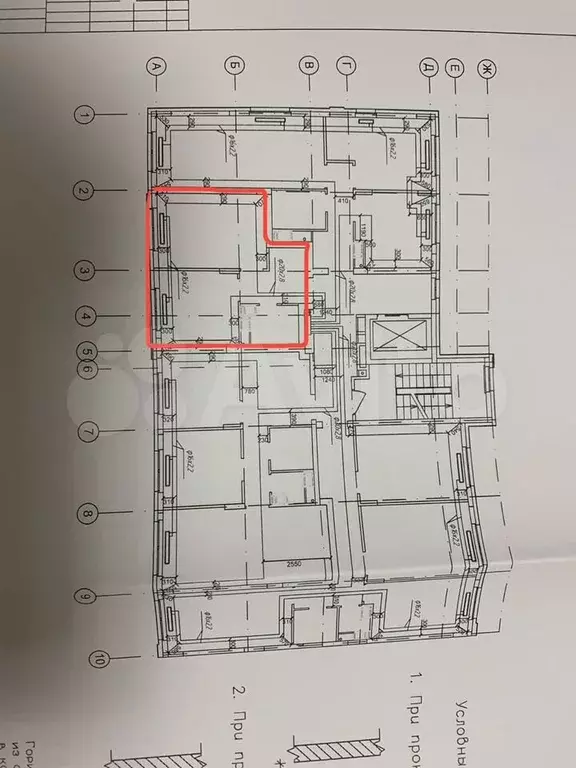 4-к. квартира, 29,9 м, 4/10 эт. - Фото 0