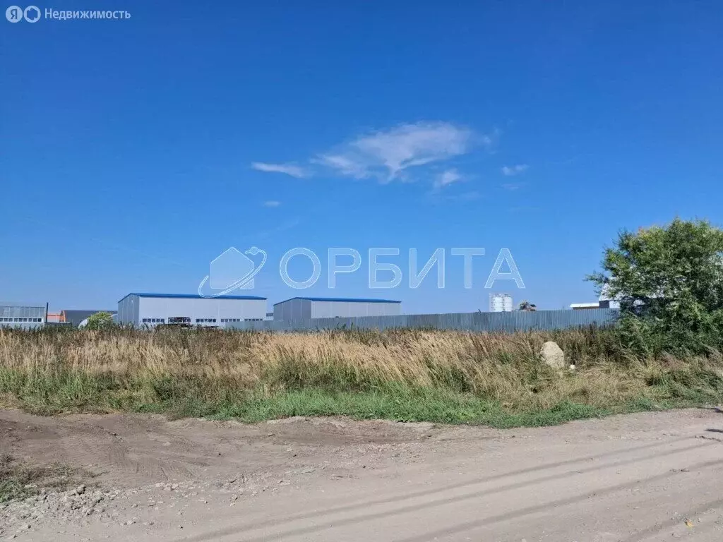 Участок в Тюмень, Старый Тобольский тракт (100 м) - Фото 1