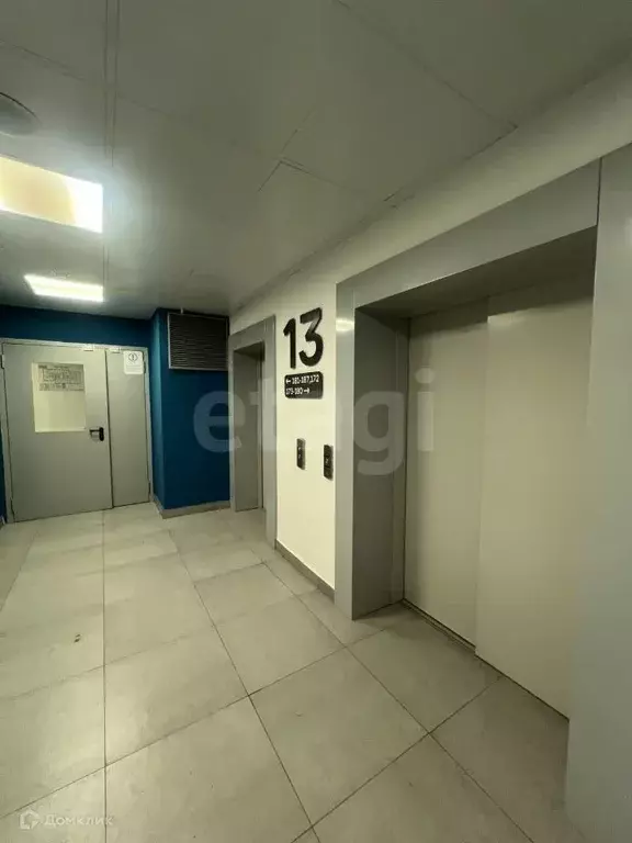 Продаётся 2-к квартира, 52 м - Фото 1