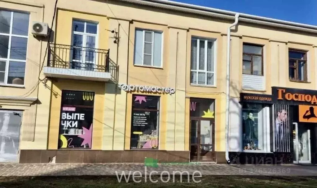 Торговая площадь в Ставропольский край, Ставрополь ул. Мира, 303 (96 ... - Фото 1