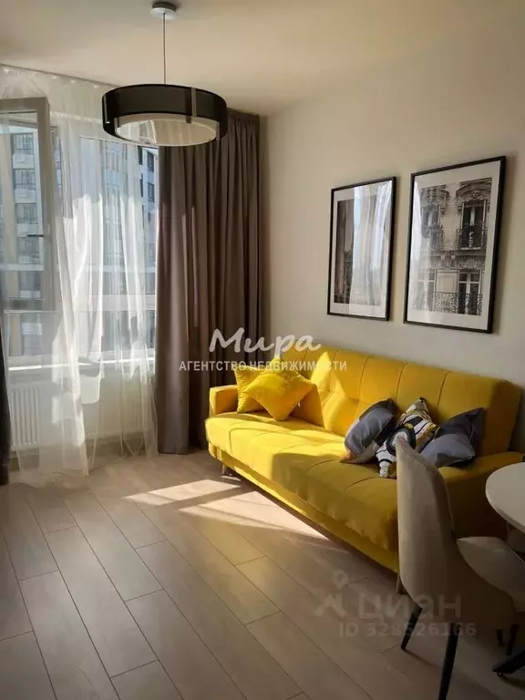 1-к кв. Москва Каширский проезд, 25к5 (46.5 м) - Фото 1