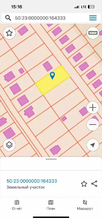 Продается участок в КП Серебряная Лагуна - Фото 2