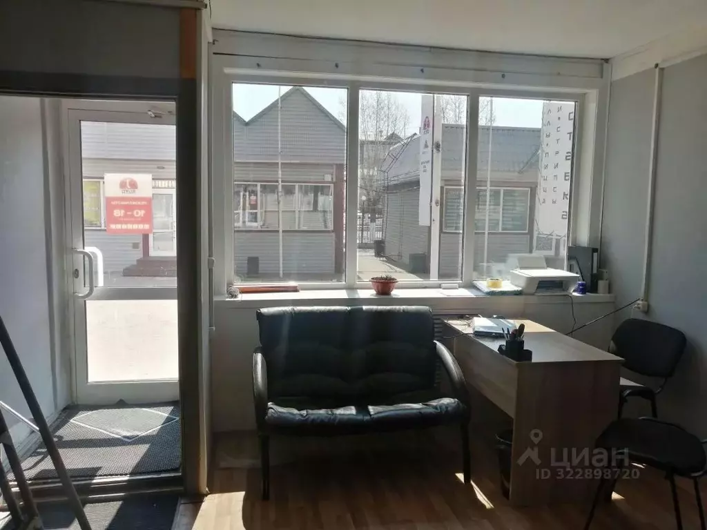 Помещение свободного назначения в Бурятия, Улан-Удэ просп. Строителей, ... - Фото 2