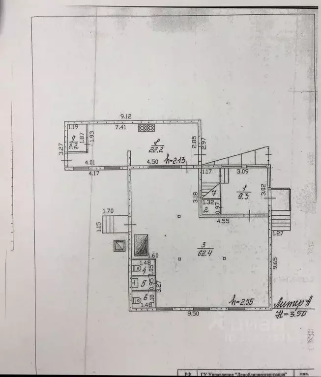 Дом в Ленинградская область, Тосненское городское поселение, с. Ушаки ... - Фото 2