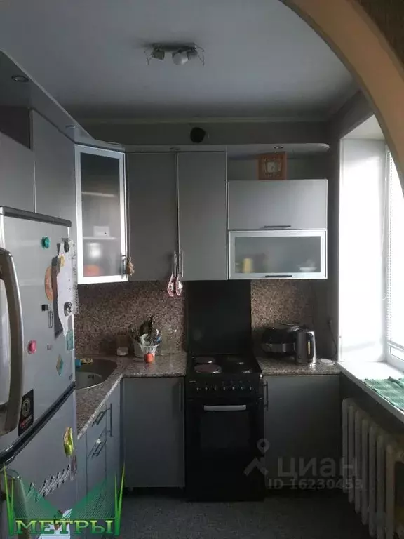 Фарпост Артем Недвижимости Купить