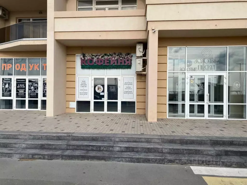 Помещение свободного назначения в Крым, Евпатория ул. Симферопольская, ... - Фото 1