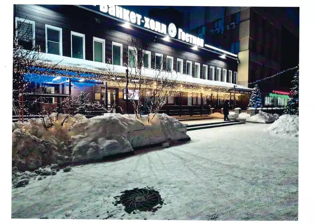 Офис в Свердловская область, Екатеринбург проезд Решетникова, 22 (43 ... - Фото 1