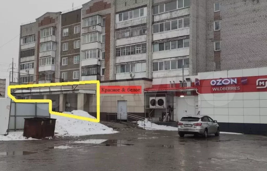 ПСН 165 м2 торговля,офис,общепит,медицина,услуги - Фото 1