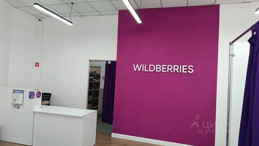 Помещение свободного назначения в Кемеровская область, Новокузнецк ... - Фото 2