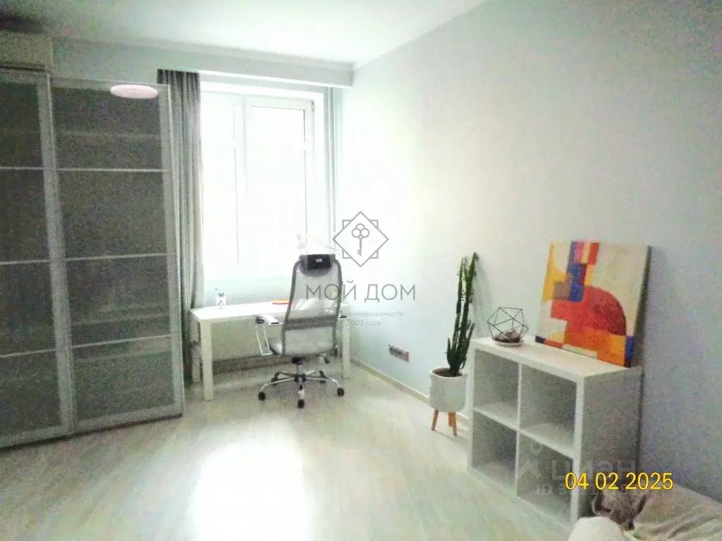 1-к кв. Москва ул. Ватутина, 18К2 (42.0 м) - Фото 0