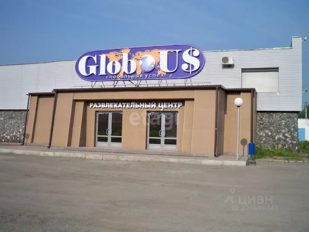 Помещение свободного назначения в Свердловская область, Нижний Тагил ... - Фото 1