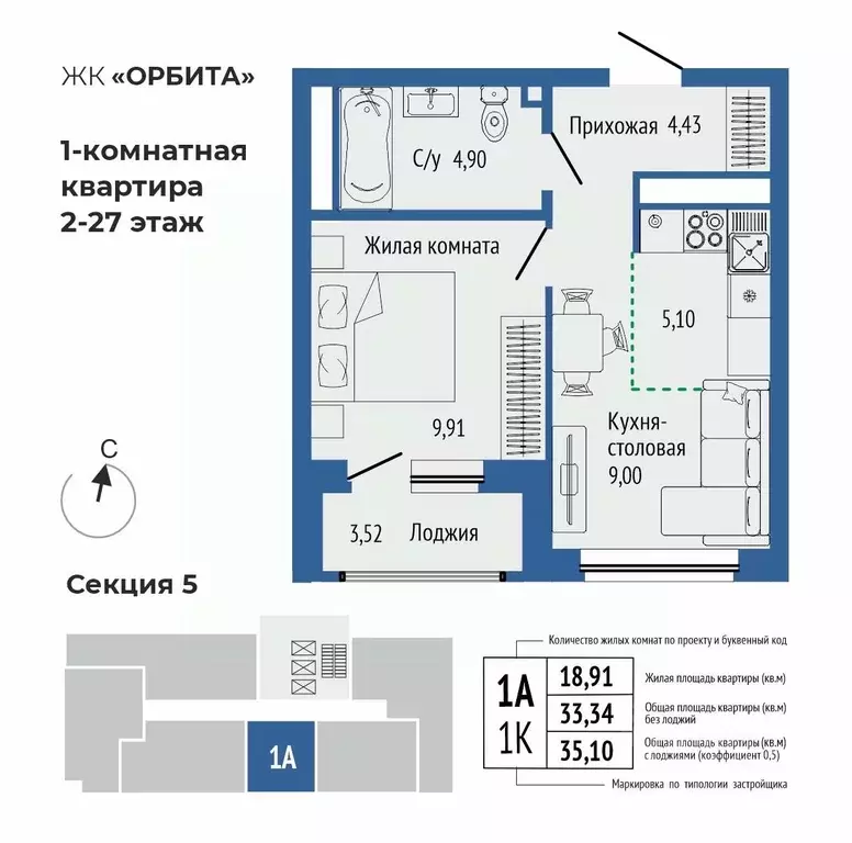 2-к кв. Свердловская область, Екатеринбург Южная Ботаника жилрайон, ... - Фото 0