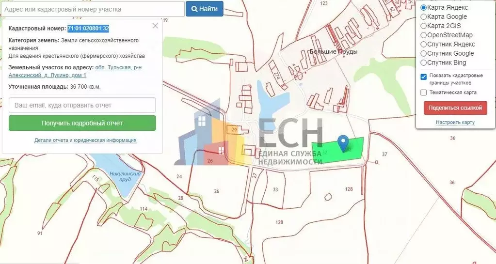 Участок в Тульская область, Алексинский район, д. Большие Пруды  ... - Фото 2