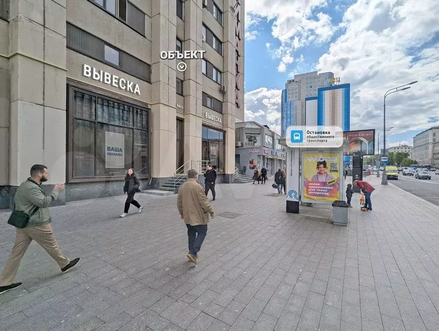 Аренда ПСН 34 м у м. Октябрьская на трафике - Фото 1