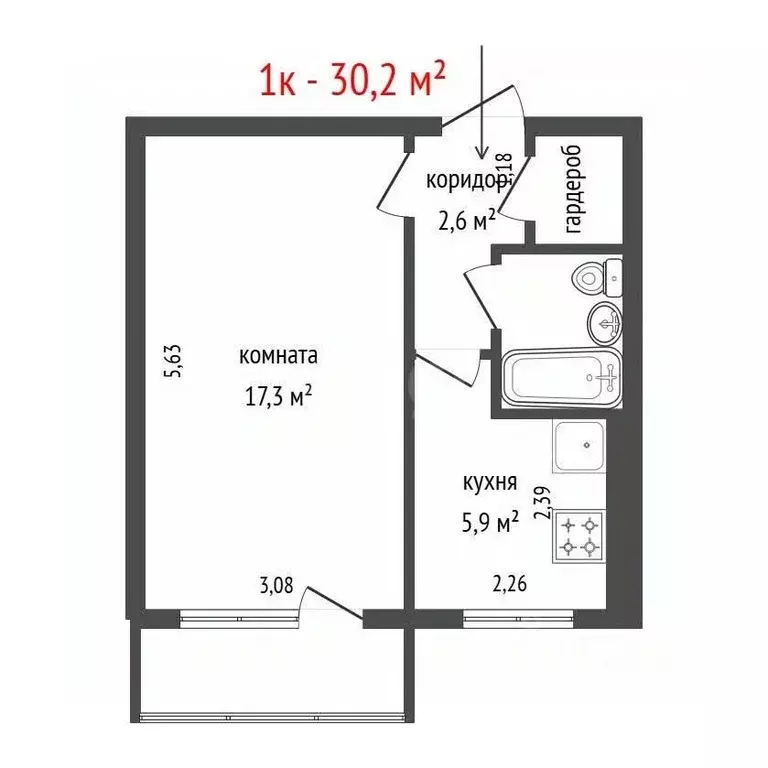 1-к кв. Свердловская область, Екатеринбург ул. Сурикова, 24 (30.2 м) - Фото 2